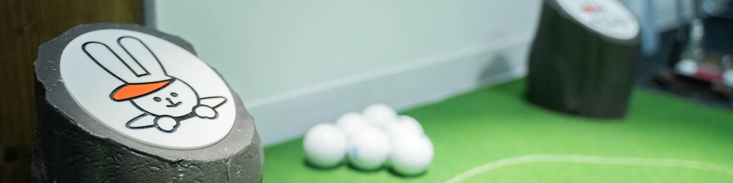 メインビジュアル画像